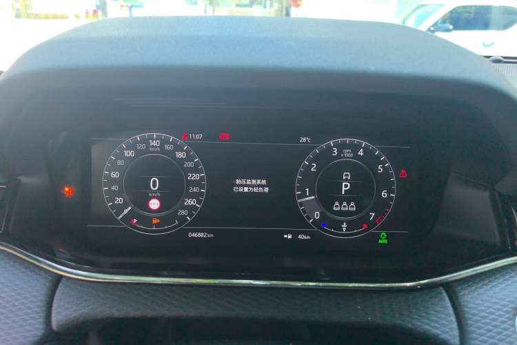 Used Land Rover Range Evoque 2020 249 PS R-DYNAMIC S Sport Edition Instrument Cluster
