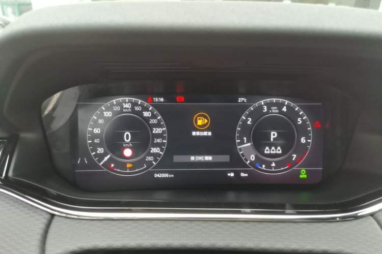Used Land Rover Range Evoque 2020 249 PS R-DYNAMIC S Black Edition Sport Version Instrument Cluster