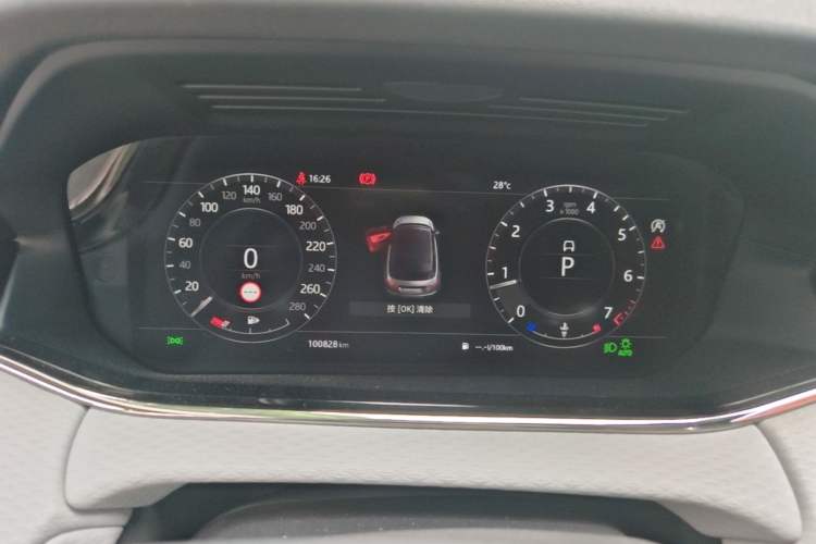 Used Land Rover Range Evoque 2020 249 PS Youth Edition Instrument Cluster