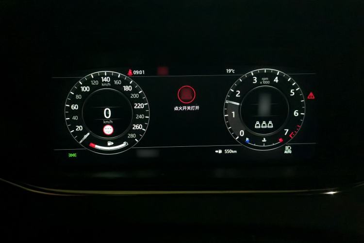 Used Land Rover Range Evoque 2020 249 PS R-DYNAMIC SE Sport Technology Edition Instrument Cluster