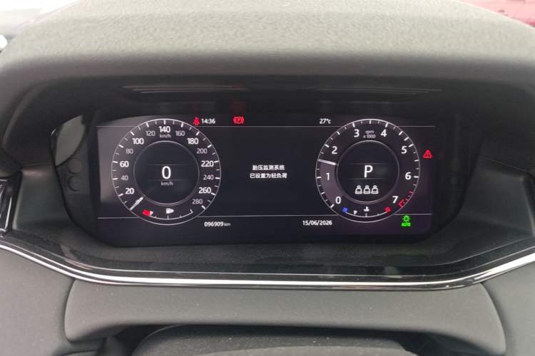 Used Land Rover Range Evoque 2020 249 PS R-DYNAMIC SE Sport Technology Edition Instrument Cluster