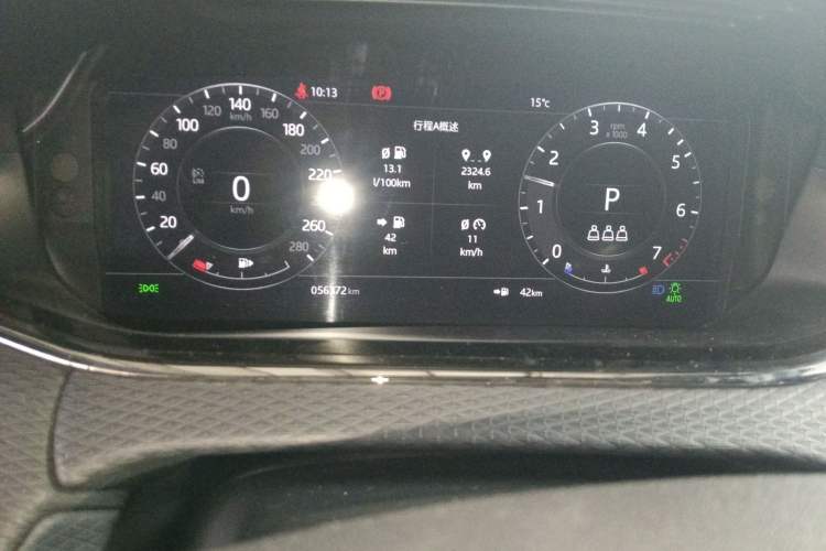 Used Land Rover Range Evoque 2020 249 PS R-DYNAMIC S Sport Edition Instrument Cluster