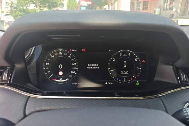 Used Land Rover Range Evoque 2020 249 PS R-DYNAMIC S Sport Edition Instrument Cluster