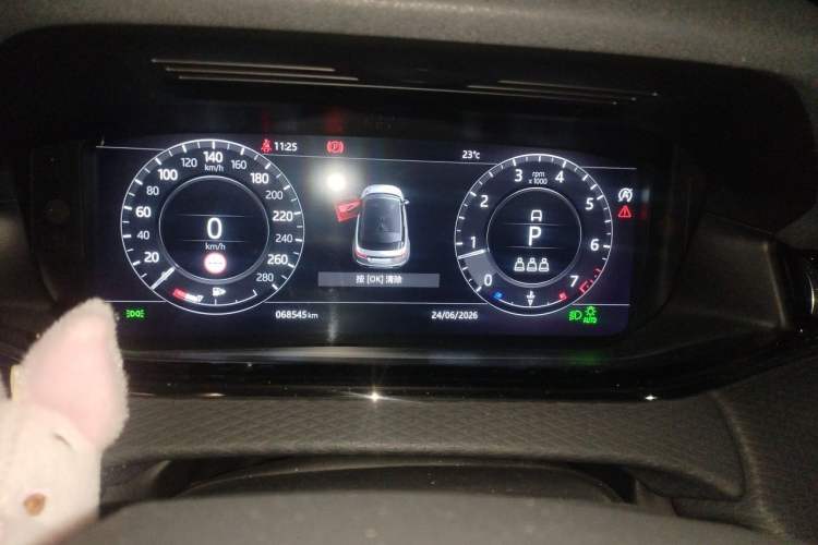Used Land Rover Range Evoque 2020 249 PS R-DYNAMIC S Black Edition Sport Version Instrument Cluster