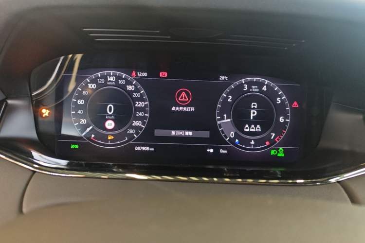 Used Land Rover Range Evoque 2020 249 PS R-DYNAMIC SE Sport Technology Edition Instrument Cluster