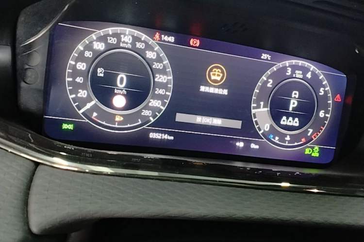 Used Land Rover Range Evoque 2020 249 PS R-DYNAMIC S Sport Edition Instrument Cluster