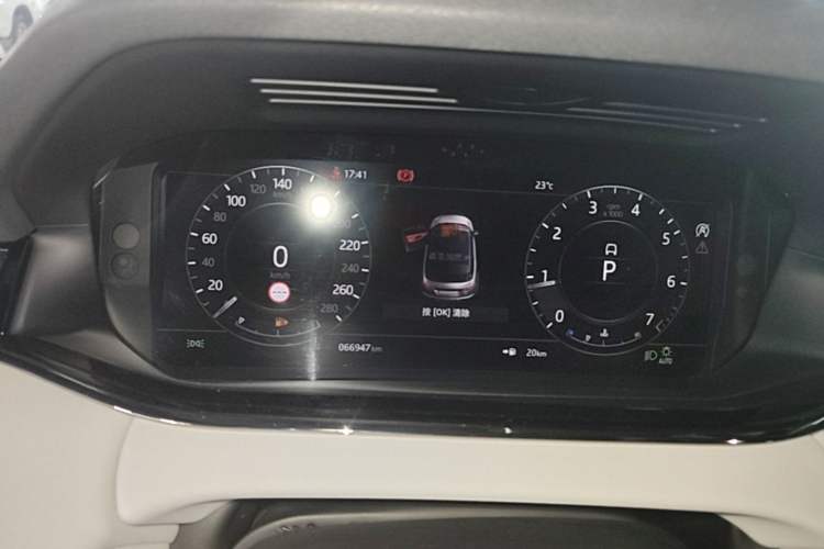 Used Land Rover Range Evoque 2020 249 PS R-DYNAMIC SE Sport Technology Edition Instrument Cluster