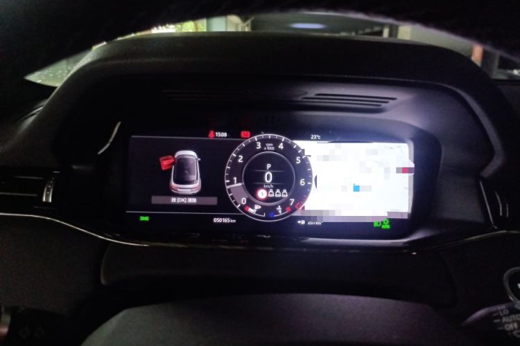 Used Land Rover Range Evoque 2020 249 PS R-DYNAMIC SE Sport Technology Edition Instrument Cluster