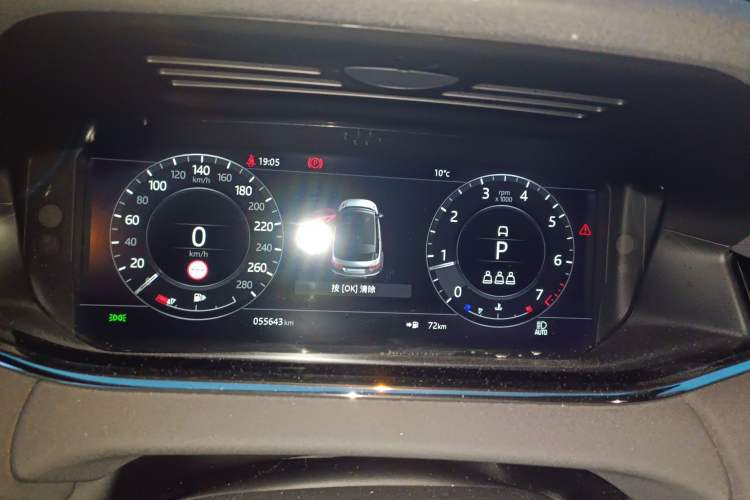 Used Land Rover Range Evoque 2020 249 PS R-DYNAMIC SE Sport Technology Edition Instrument Cluster