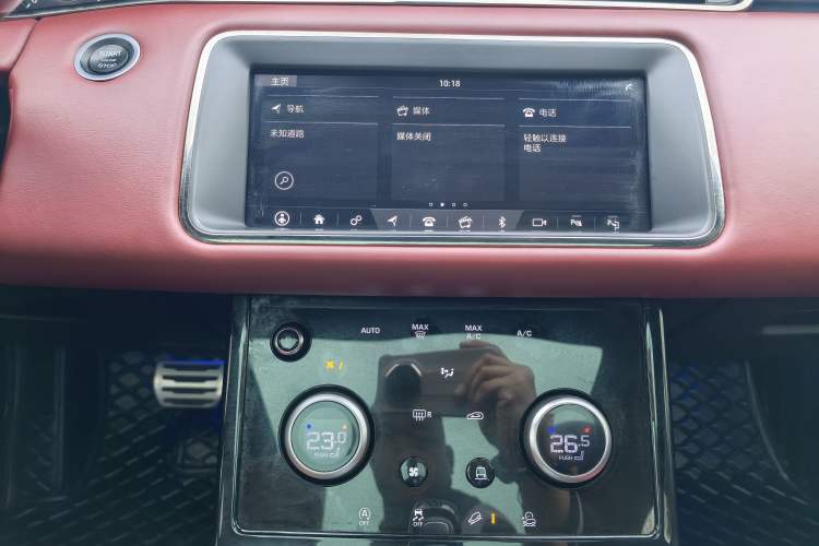 Used Land Rover Range Evoque 2020 249 PS R-DYNAMIC S Sport Edition Interior 3