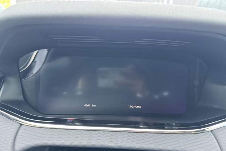 Used Land Rover Range Evoque 2020 249 PS R-DYNAMIC S Sport Edition Odometer Close Up