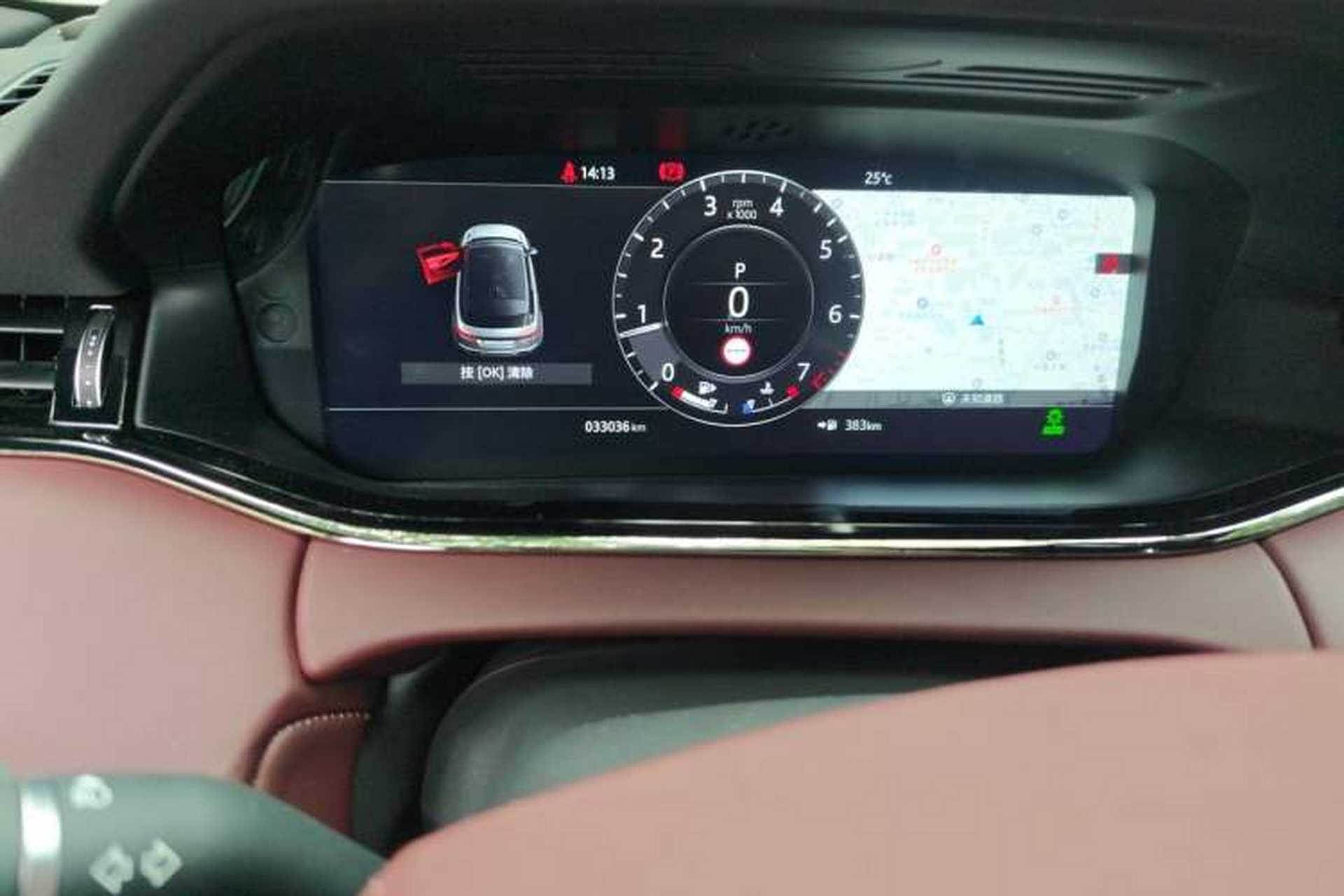 Used Land Rover Range Evoque 2020 249 PS R-DYNAMIC S Blackened Sport Technology Edition Odometer Close Up