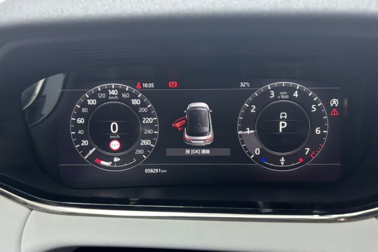 Used Land Rover Range Evoque 2020 249 PS R-DYNAMIC SE Sport Technology Edition Odometer Close Up