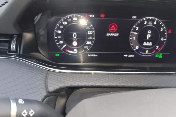 Used Land Rover Range Evoque 2020 249 PS R-DYNAMIC S Sport Edition Odometer Close Up