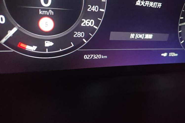 Used Land Rover Range Evoque 2020 249 PS R-DYNAMIC S Blackened Sport Technology Edition Odometer Close Up