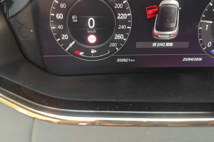 Used Land Rover Range Evoque 2020 249 PS R-DYNAMIC SE Sport Technology Edition Odometer Close Up