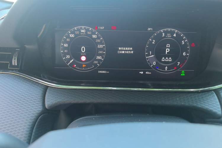 Used Land Rover Range Evoque 2020 249 PS R-DYNAMIC S Sport Edition Odometer Close Up