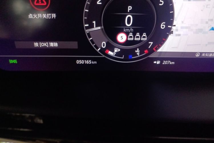 Used Land Rover Range Evoque 2020 249 PS R-DYNAMIC SE Sport Technology Edition Odometer Close Up