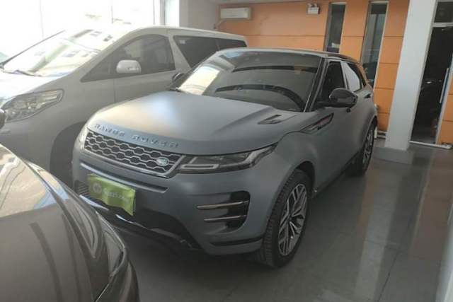 Used Land Rover Range Evoque 2020 249 PS R-DYNAMIC S Sport Edition