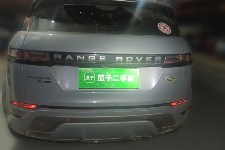 Used Land Rover Range Evoque 2020 249 PS R-DYNAMIC S Sport Edition Trunk