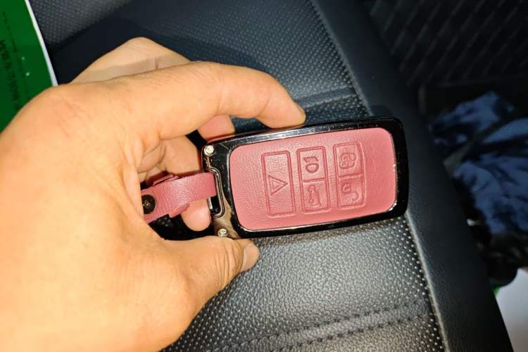 Used Land Rover Range Evoque 2020 249 PS R-DYNAMIC SE Sport Technology Edition Vehicle Key