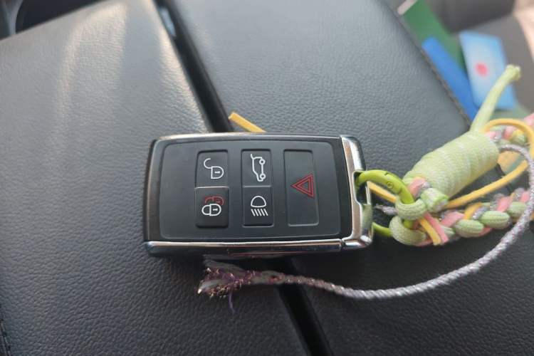 Used Land Rover Range Evoque 2020 249 PS R-DYNAMIC SE Sport Technology Edition Vehicle Key