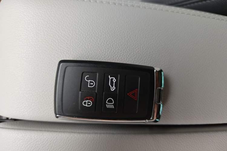 Used Land Rover Range Evoque 2020 249 PS R-DYNAMIC SE Sport Technology Edition Vehicle Key