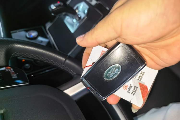 Used Land Rover Range Evoque 2020 249 PS R-DYNAMIC S Sport Edition Vehicle Key