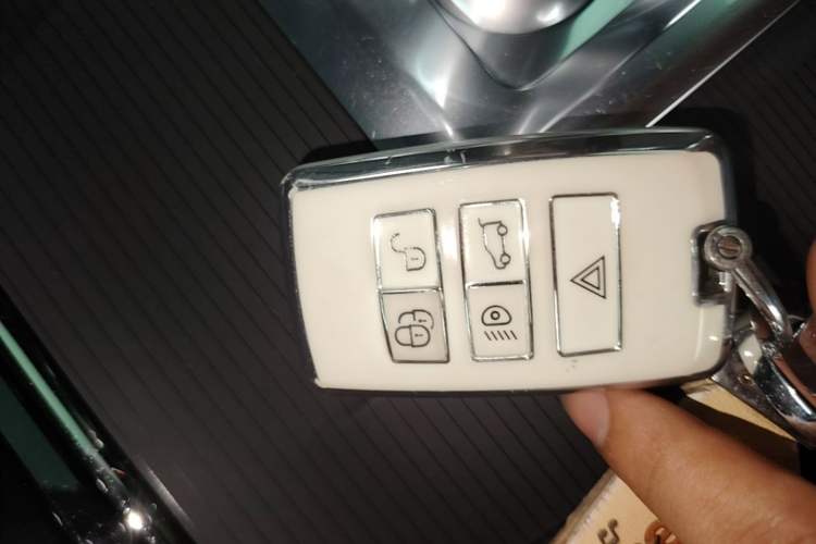 Used Land Rover Range Evoque 2020 249 PS R-DYNAMIC S Sport Edition Vehicle Key