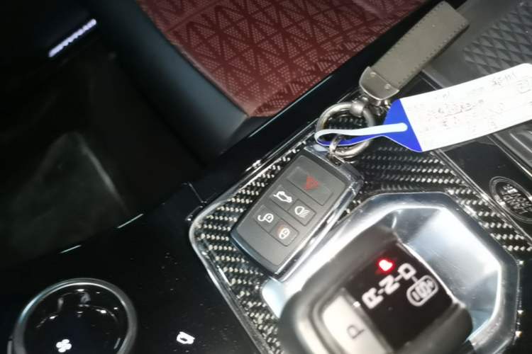 Used Land Rover Range Evoque 2020 249 PS R-DYNAMIC S Blackened Sport Technology Edition Vehicle Key