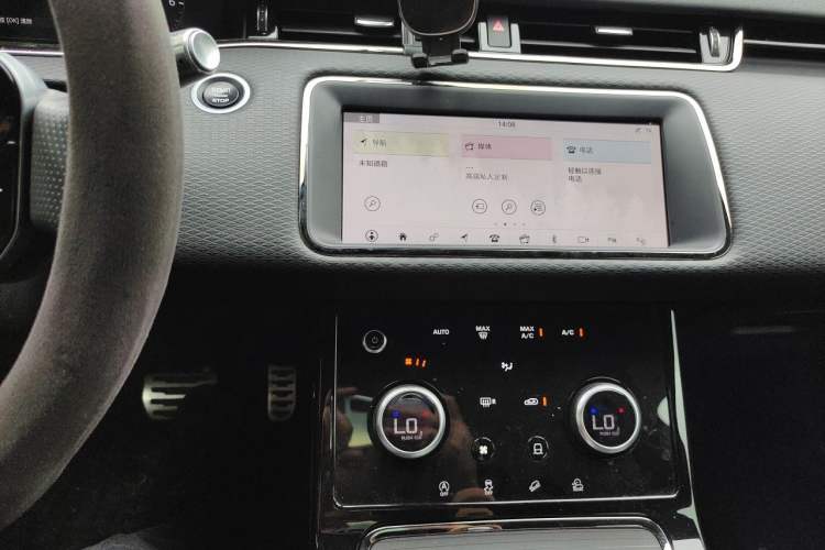 Used Land Rover Range Evoque 2020 249 PS R-DYNAMIC S Sport Edition Audio And AC Panel