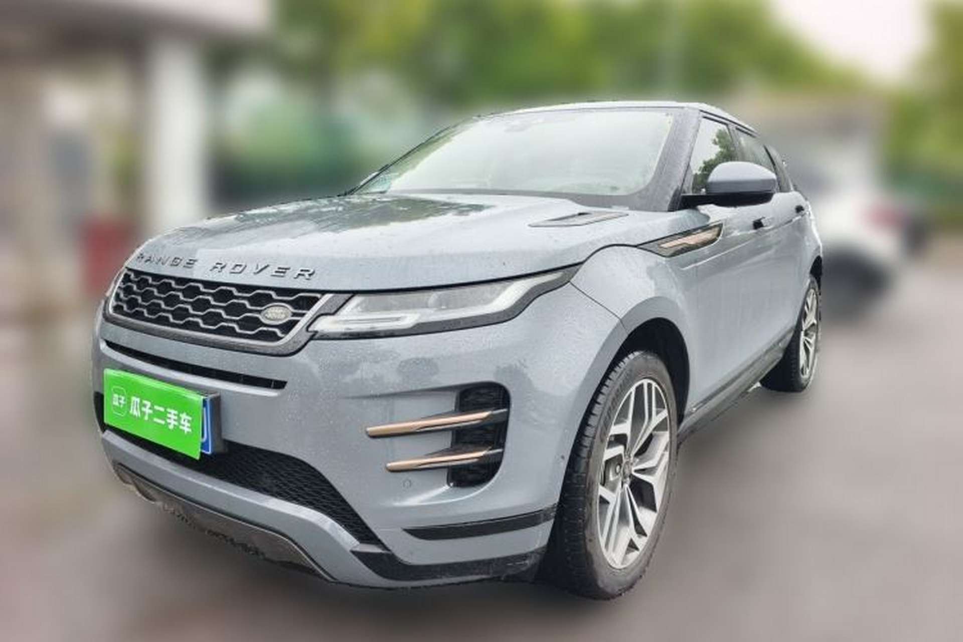 Used Land Rover Range Evoque 2020 249 PS R-DYNAMIC S Sport Edition Front Left 45 Deg