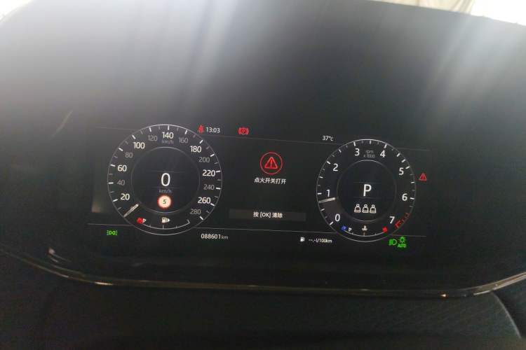 Used Land Rover Range Evoque 2020 249 PS R-DYNAMIC SE Sport Technology Edition Instrument Cluster