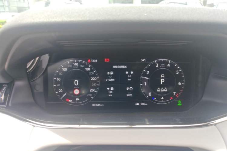 Used Land Rover Range Evoque 2020 249 PS R-DYNAMIC S Sport Edition Instrument Cluster