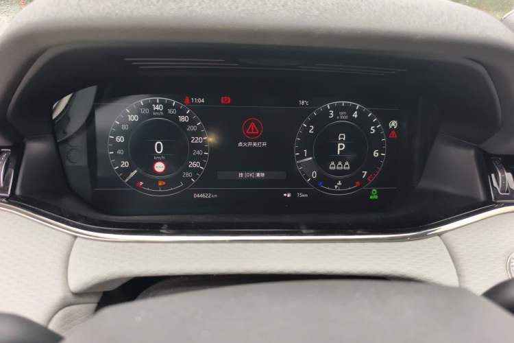 Used Land Rover Range Evoque 2020 249 PS R-DYNAMIC S Sport Edition Instrument Cluster