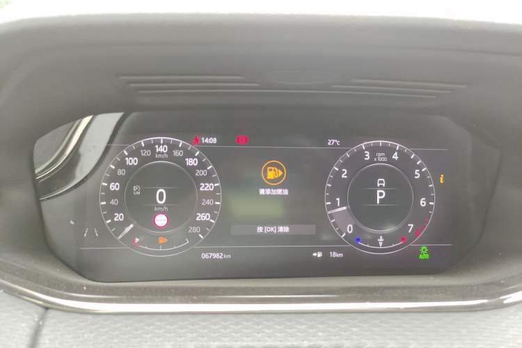 Used Land Rover Range Evoque 2020 249 PS R-DYNAMIC S Sport Edition Instrument Cluster