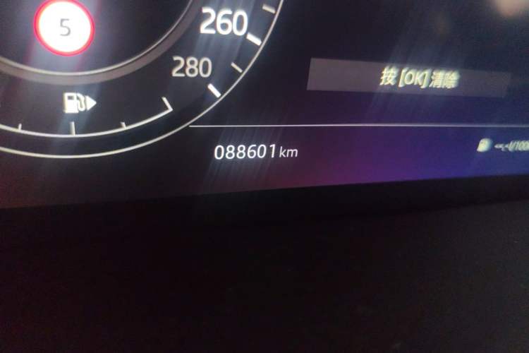 Used Land Rover Range Evoque 2020 249 PS R-DYNAMIC SE Sport Technology Edition Odometer Close Up