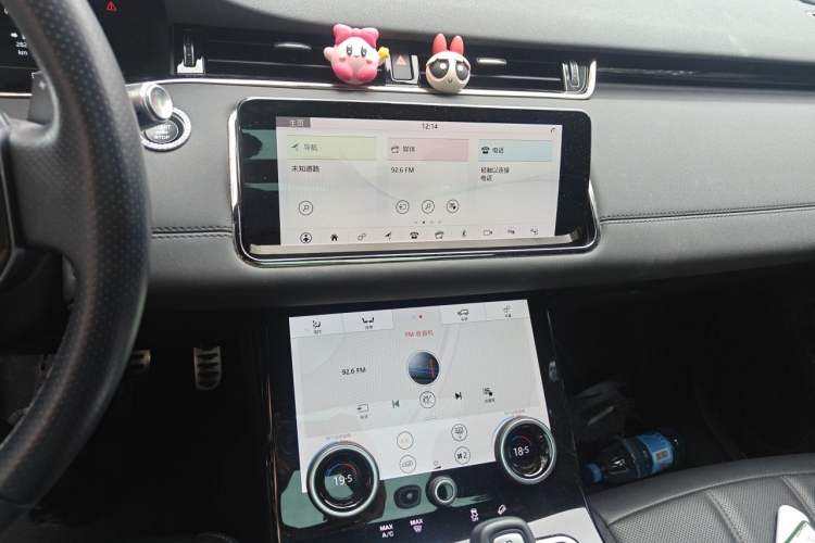 Used Land Rover Range Evoque 2020 249 PS R-DYNAMIC SE Sport Technology Edition Audio And AC Panel