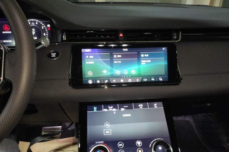 Used Land Rover Range Evoque 2020 249 PS R-DYNAMIC S Black Edition Sport Version Audio And AC Panel