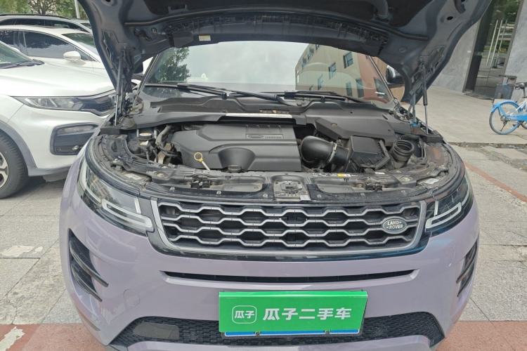 Used Land Rover Range Evoque 2020 249 PS R-DYNAMIC SE Sport Technology Edition Engine Bay