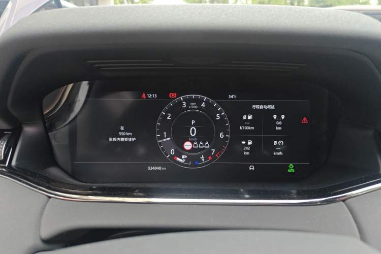 Used Land Rover Range Evoque 2020 249 PS R-DYNAMIC SE Sport Technology Edition Instrument Cluster