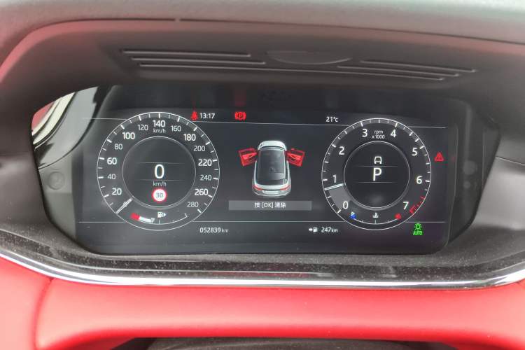 Used Land Rover Range Evoque 2020 249 PS R-DYNAMIC S Black Edition Sport Version Instrument Cluster