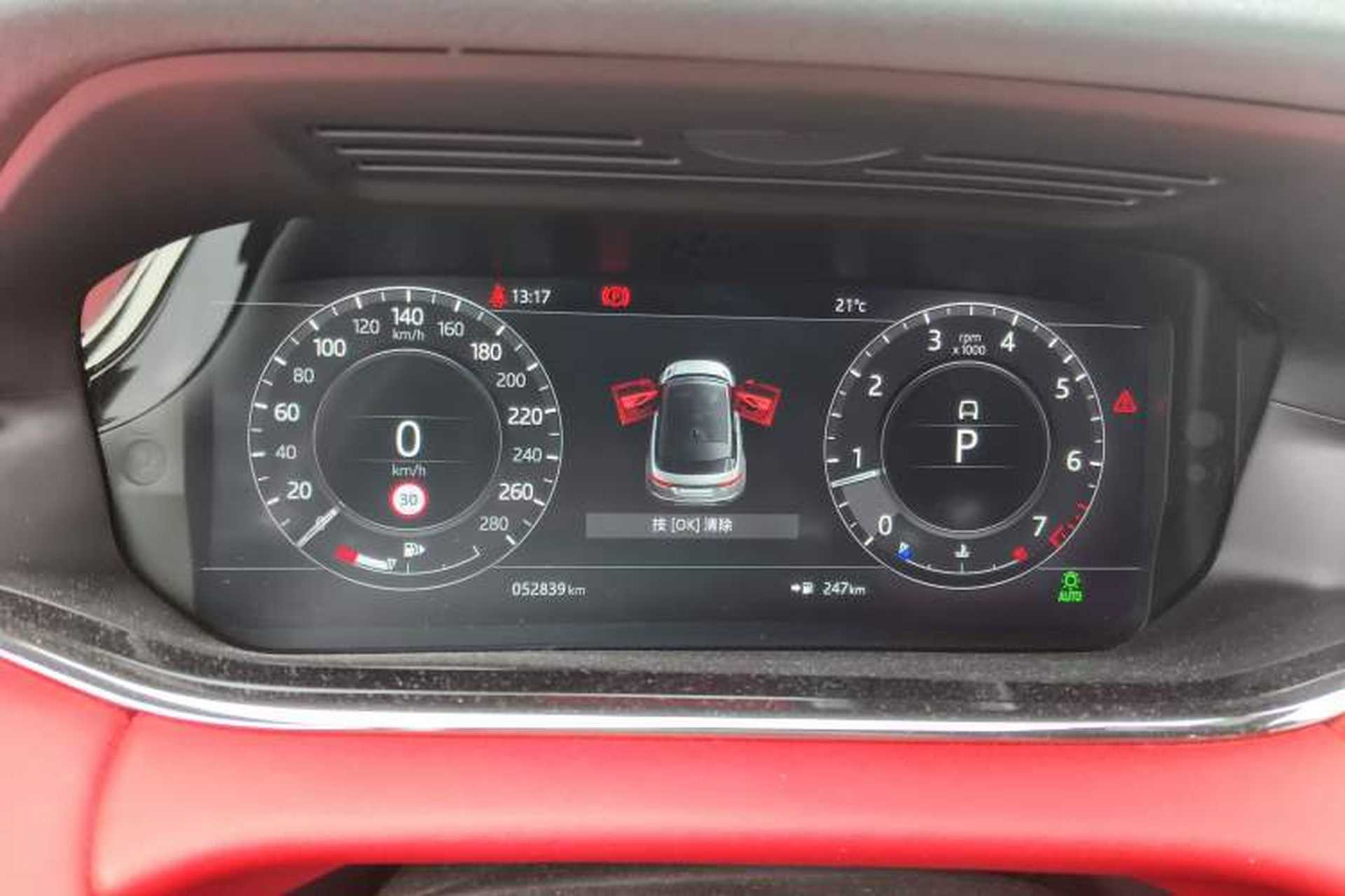Used Land Rover Range Evoque 2020 249 PS R-DYNAMIC S Black Edition Sport Version Instrument Cluster