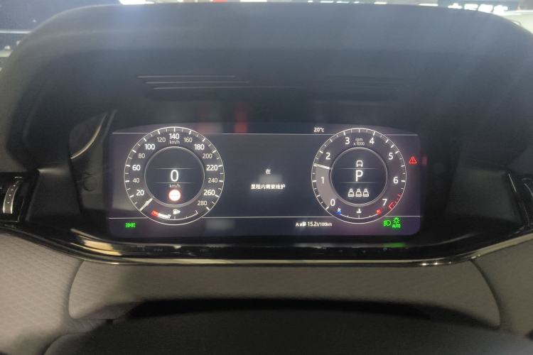 Used Land Rover Range Evoque 2020 249 PS R-DYNAMIC S Sport Edition Instrument Cluster