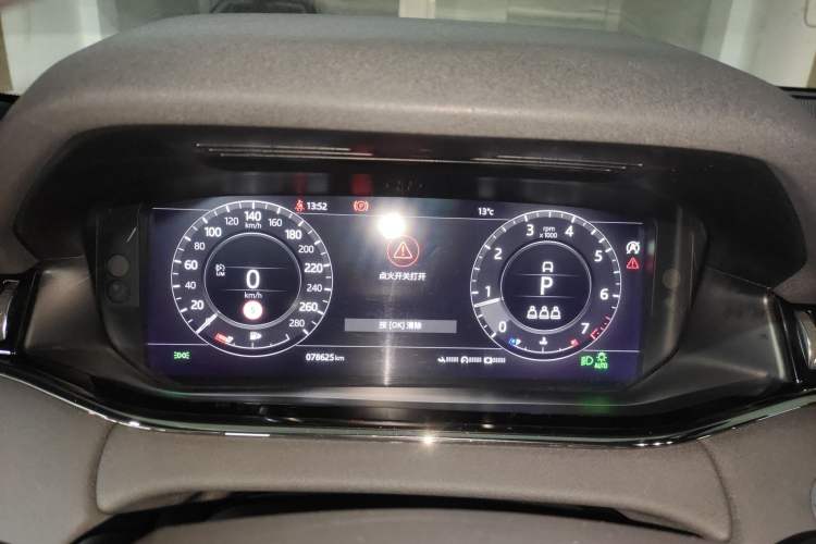 Used Land Rover Range Evoque 2020 249 PS R-DYNAMIC S Black Edition Sport Version Instrument Cluster