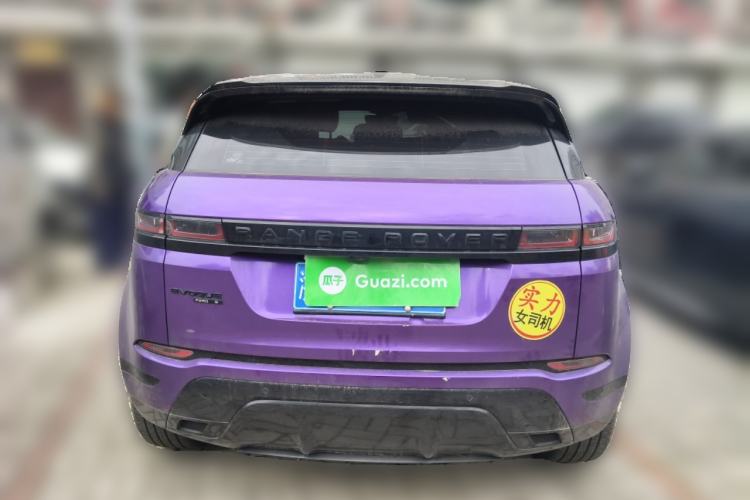 Used Land Rover Range Evoque 2020 249 PS R-DYNAMIC S Black Edition Sport Version Rear