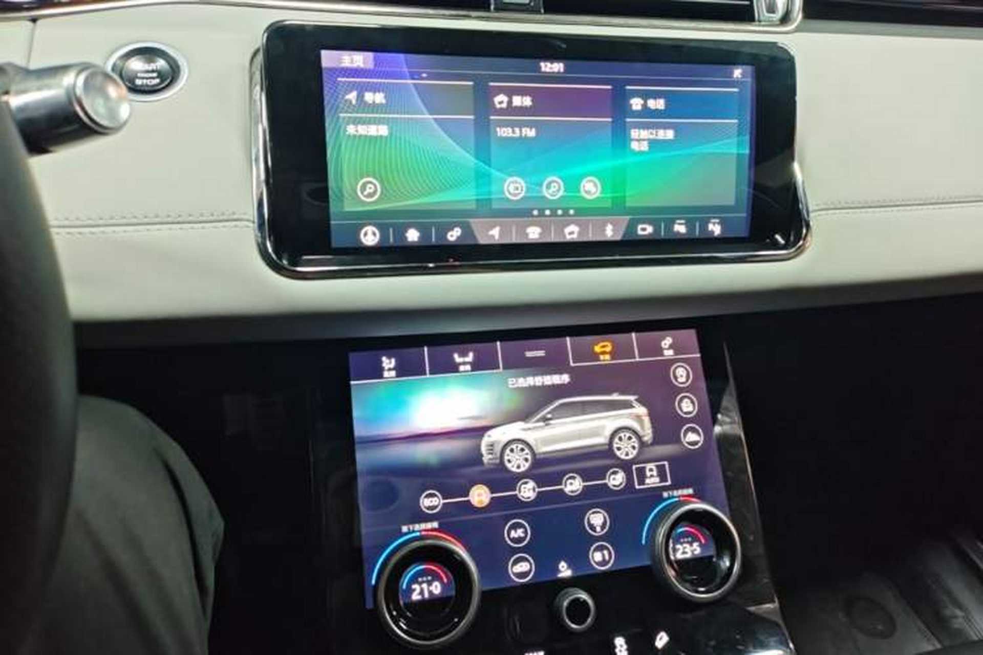 Used Land Rover Range Evoque 2020 249 PS R-DYNAMIC S Blackened Sport Technology Edition Audio And AC Panel