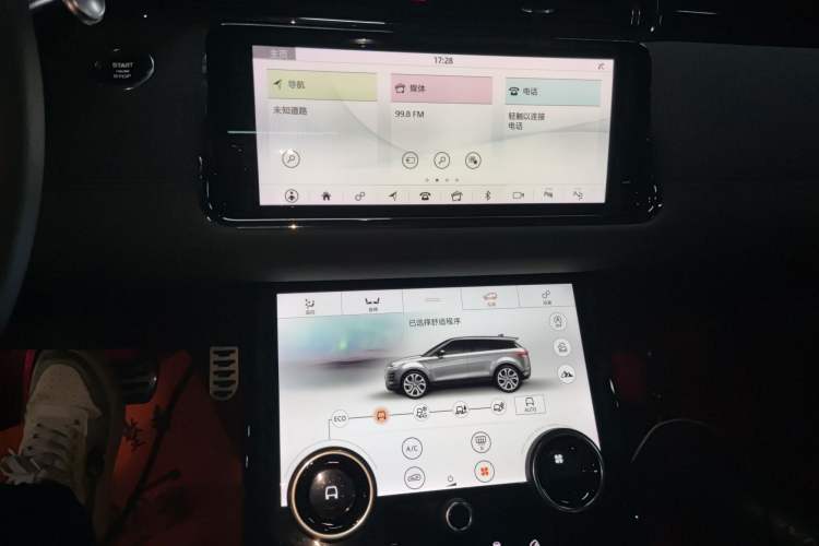 Used Land Rover Range Evoque 2020 249 PS R-DYNAMIC SE Sport Technology Edition Audio And AC Panel