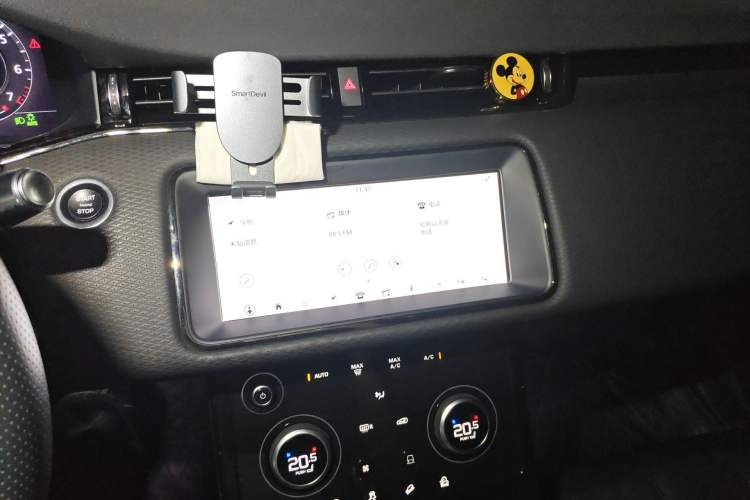 Used Land Rover Range Evoque 2020 249 PS R-DYNAMIC S Sport Edition Audio And AC Panel