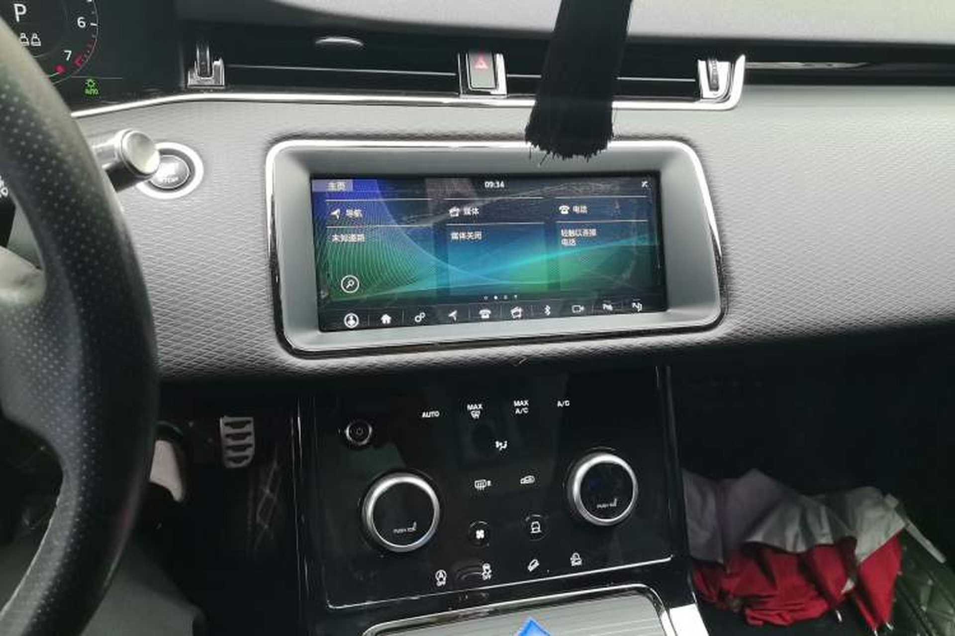 Used Land Rover Range Evoque 2020 249 PS R-DYNAMIC S Black Edition Sport Version Audio And AC Panel